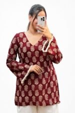 Semi-Ajrak Short