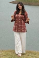 Semi-Ajrak Short